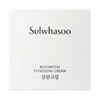 Sulwhasoo雪花秀 活颜菁萃面霜 韩国 商品缩略图2