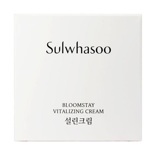 Sulwhasoo雪花秀 活颜菁萃面霜 韩国 商品图2