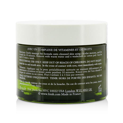 法国 FRESH馥蕾诗 亮活维他果萃面膜100ML 商品图3