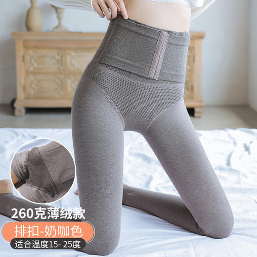 【加大码三排扣产后塑形提臀高腰收腹打底裤】女加绒加厚一体压力裤秋冬大码 商品图11