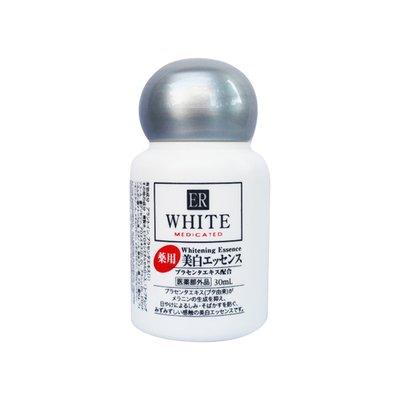 大创 美白淡斑精华液 30ml 商品图0