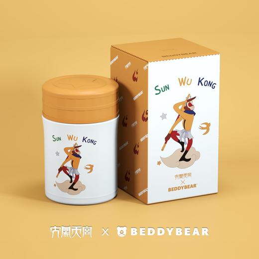 BEDDYBEAR杯具熊 大闹天宫孙悟空联名系列儿童杯保温杯吸管卡通 商品图7