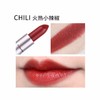 MAC魅可 子弹头口红唇膏  3G CHILI 美国 商品缩略图2