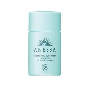 日本 SHISEIDO 资生堂 安耐晒防晒霜 蓝色儿童款 20ml