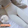【塑形产后压力高腰收腹打底裤】加大码女外穿秋冬加厚加绒棉一体保暖连裤袜 商品缩略图7