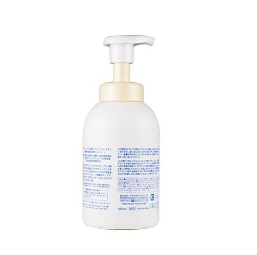 MamaKids 婴儿沐浴露460ml 宝宝专用洗护合一新生儿泡沫沐浴乳 日本 商品图0