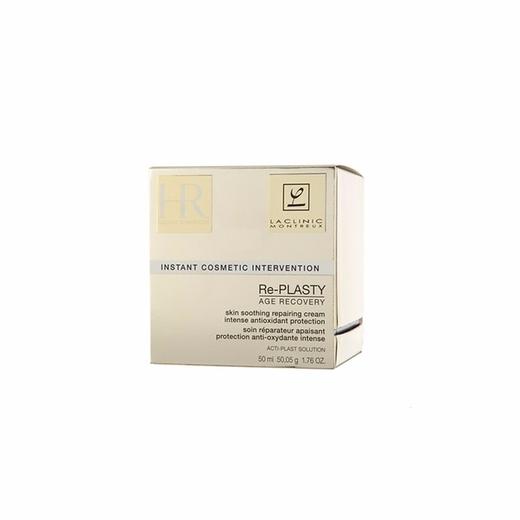 HR赫莲娜 活颜修护舒缓霜 50ML 白绷带 法国 商品图1