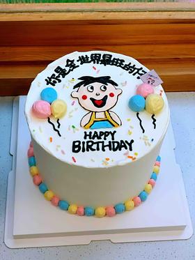 手绘旺仔 下单前请仔细阅读商品详情