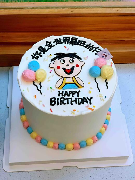 手绘旺仔 下单前请仔细阅读商品详情 商品图0