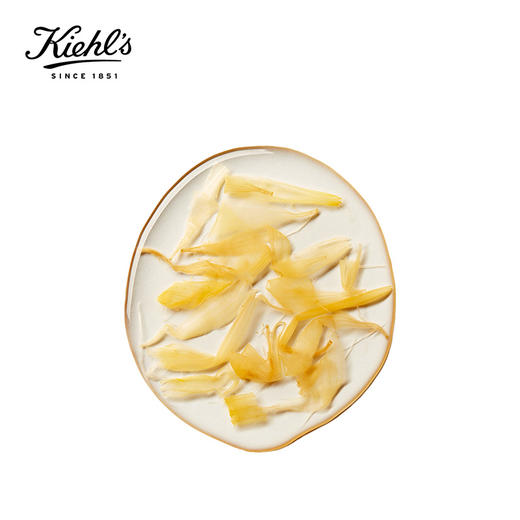 科颜氏 【小样】金盏花精华爽肤水75ml 商品图4