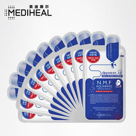 mediheal美迪惠尔 水润保湿面膜 韩国