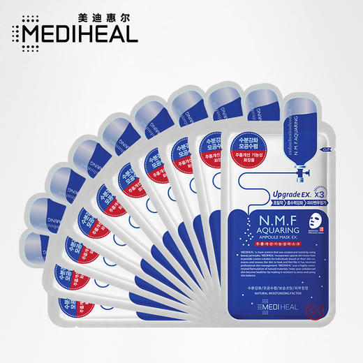 mediheal美迪惠尔 水润保湿面膜 韩国 商品图0