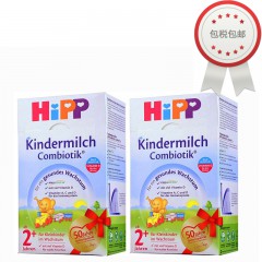 Hipp喜宝 婴幼儿奶粉 益生菌2+段 600g 两盒装 德国