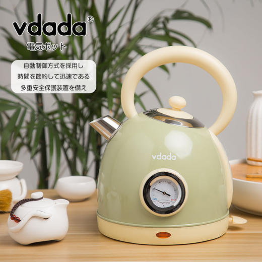Vdada 304不锈钢电热水壶 1.7升 家用烧水自动断电 自带温度计 日本 商品图5