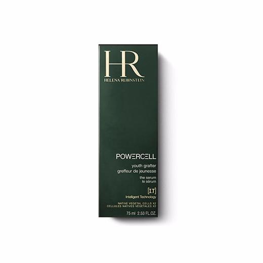 HR赫莲娜 绿宝瓶悦活新生精华液  75ML 法国 商品图2