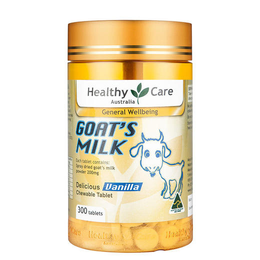 HealthyCare 羊奶片补钙咀嚼片300粒 香草味 澳大利亚 商品图1