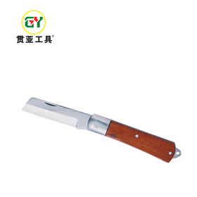 贯亚木柄电工刀