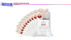 美迪惠尔清澈透亮面膜