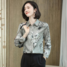 上海旗袍厂ASE-9079印染气质百搭真丝衬衫