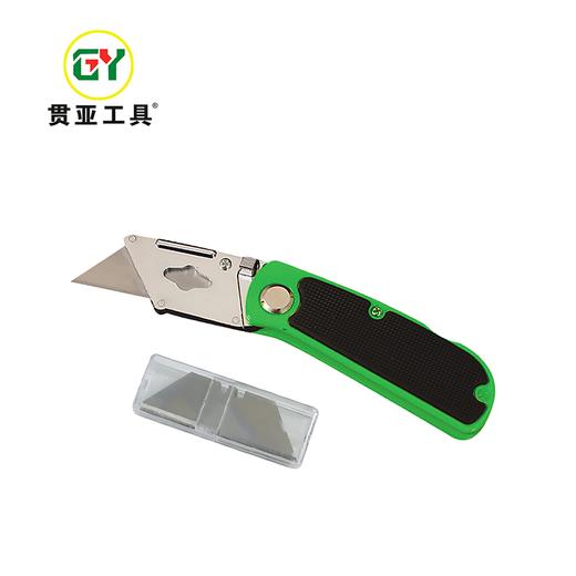 贯亚折叠美工刀 商品图0