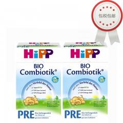 Hipp喜宝 婴幼儿奶粉 益生菌pre段 600g 两盒装 德国