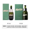LA MER 海蓝之谜 浓缩修护精华露 50ML 美国 商品缩略图2