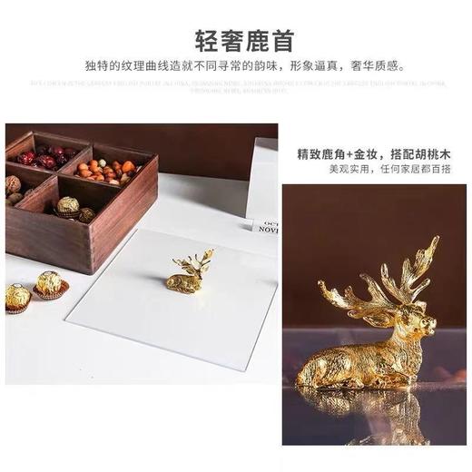 新年禧礼·果盘 商品图4