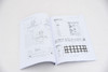 正版 BIM应用实例教程丛书--建筑工程BIM算量通用流程与实例教程 BIM应用实例教程丛书 广联达安装产品部 建筑概预算 专业科技 商品缩略图2