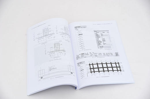 正版 BIM应用实例教程丛书--建筑工程BIM算量通用流程与实例教程 BIM应用实例教程丛书 广联达安装产品部 建筑概预算 专业科技 商品图2