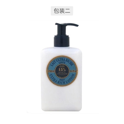 L'OCCITANE 欧舒丹 乳木果超滋润身体乳 250ML 法国 商品图1