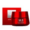 SK2 SK-II 第六代肌源赋活修护精华霜 80g 大红瓶面霜 
 日本 商品缩略图0