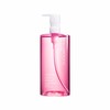 SHU UEMURA 植村秀 樱花轻肤洁颜/卸妆油 450ml 日本 商品缩略图0