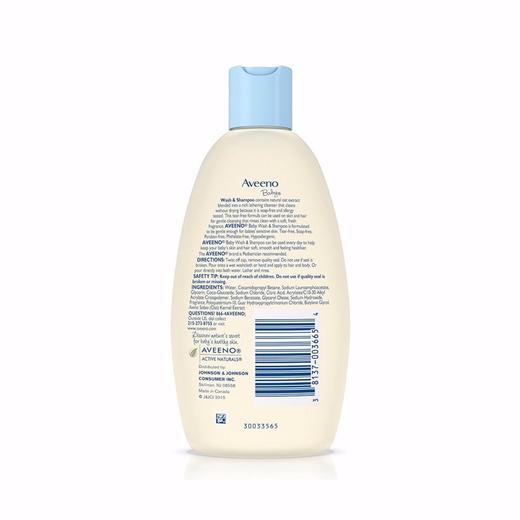 Aveeno艾维诺 天然燕麦洗发沐浴露二合一 236ML 美国 商品图1