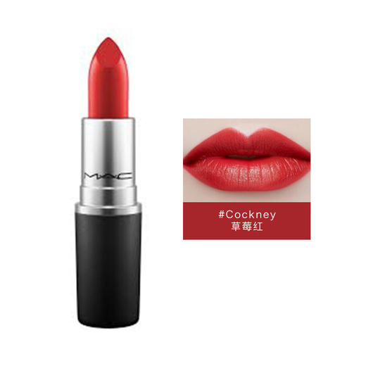 MAC魅可 子弹头 口红唇膏  3G COCKNEY 美国 商品图3