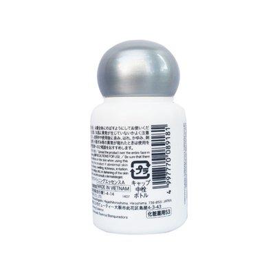 大创 美白淡斑精华液 30ml 商品图1