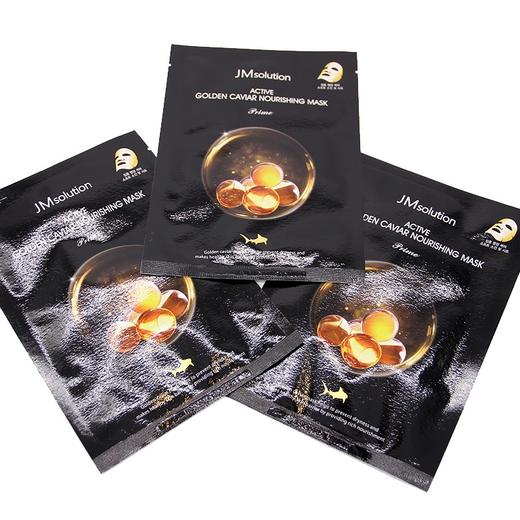 JM solution 鱼子酱紧致滋养面膜 10片装 韩国 商品图1