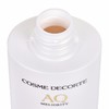 日本 DECORTE 黛珂 完美精致洗颜洁面露 洗面奶 200ml 商品缩略图4