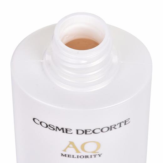 日本 DECORTE 黛珂 完美精致洗颜洁面露 洗面奶 200ml 商品图4