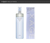ALBION奥尔滨 EXAGE WHITE清新焕白渗透乳 I号 清爽型 200G 日本 商品缩略图5