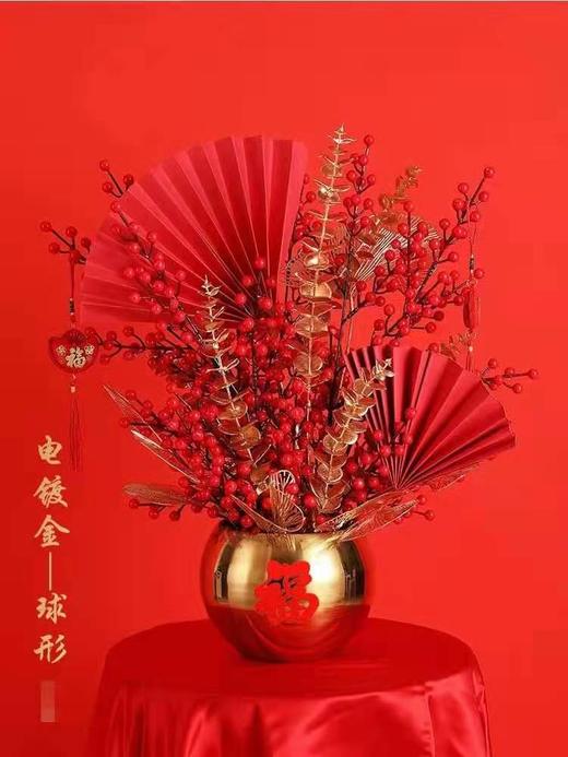 新年金盆系列 商品图2