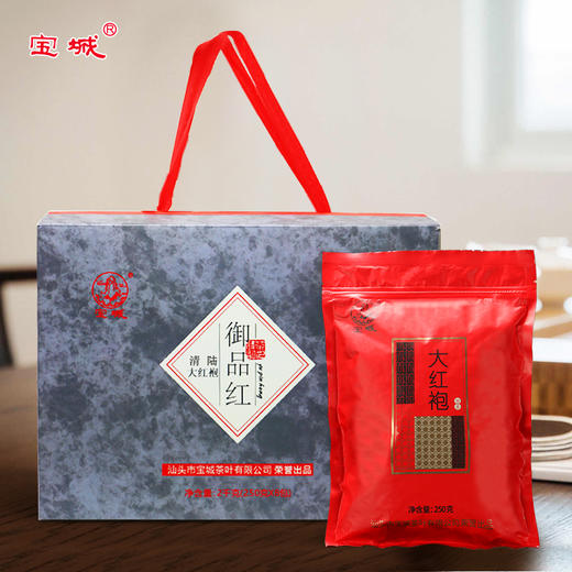 宝城 清陆大红袍茶叶大礼盒装2千克 清醇型茶春季散装乌龙茶包邮 商品图0
