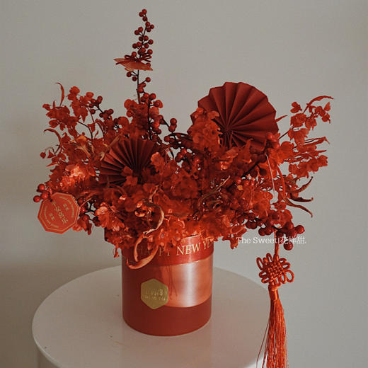 新年旺运 万福团扇 · 年宵花 商品图1