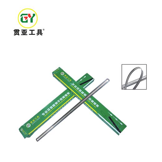 贯亚柔性锯条 商品图0