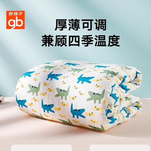 gb好孩子儿童被子（款式随机） 商品图0