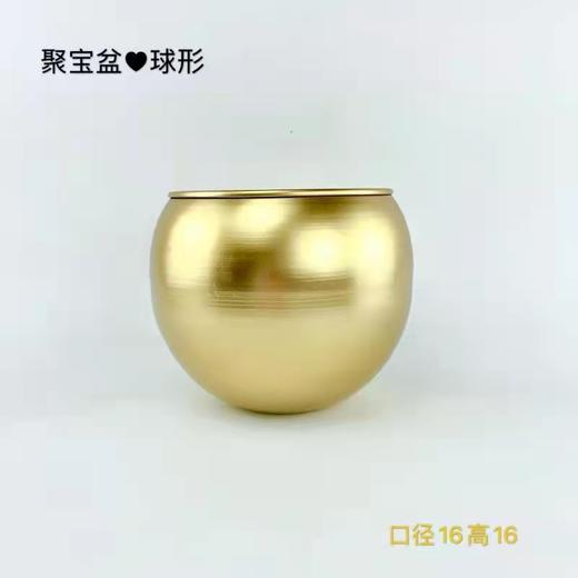新年金盆系列 商品图3