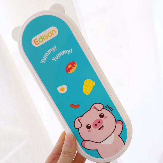 Edison 便携盒套装（四件套）粉红猪 商品图3