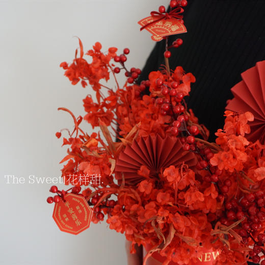 新年旺运 万福团扇 · 年宵花 商品图2