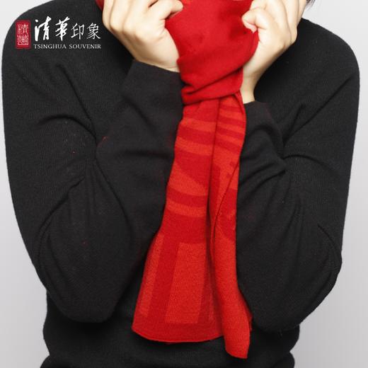 清华大学经典款美利奴羊毛围巾 商品图2