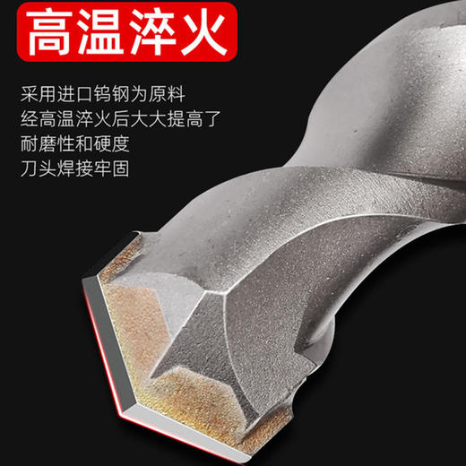 立昌电锤钻【黄管 方柄】 商品图4