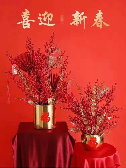 新年金盆系列 商品图1